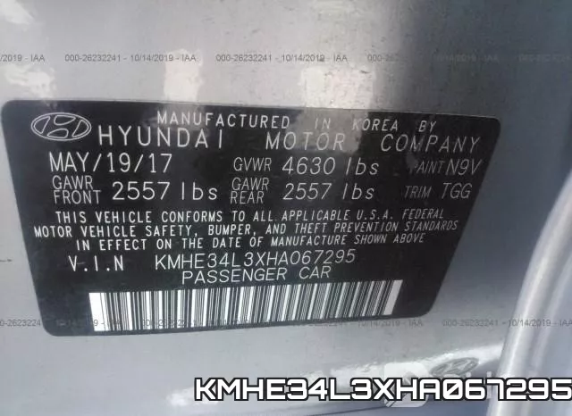 KMHE34L3XHA067295 фото 10