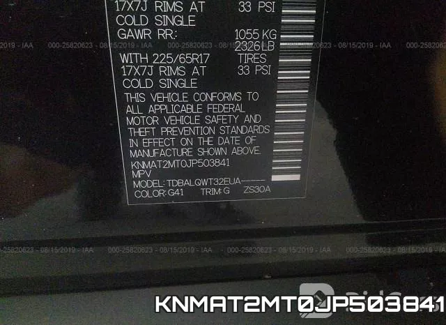 KNMAT2MT0JP503841 фото 10