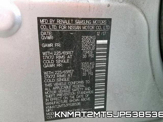 KNMAT2MT5JP538536 фото 2