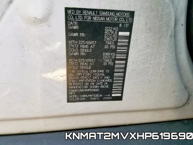 KNMAT2MVXHP619690 фото 2