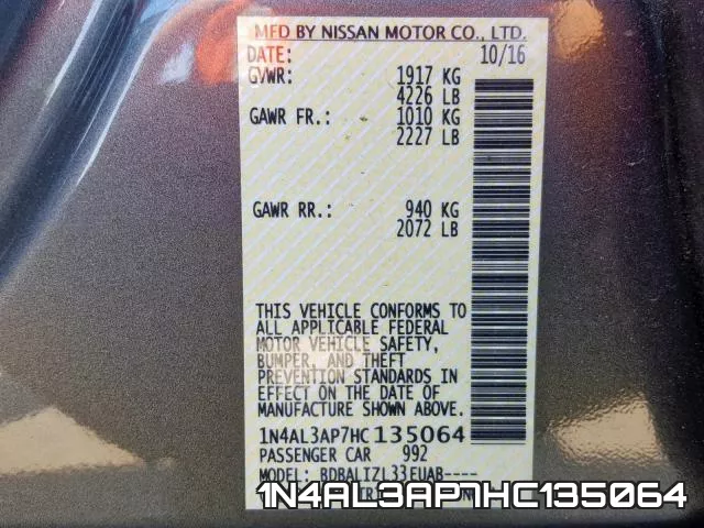 1N4AL3AP7HC135064 фото 2