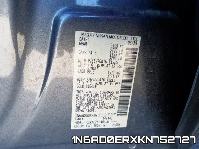1N6AD0ERXKN752727 фото 2