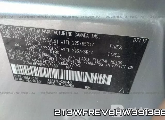 2T3WFREV8HW391388 фото 10
