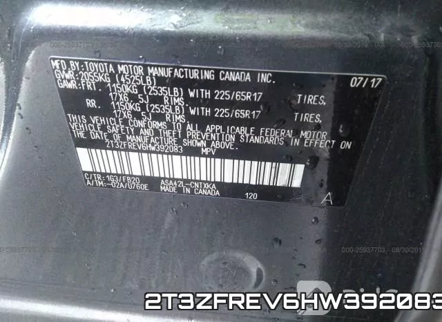 2T3ZFREV6HW392083 фото 10