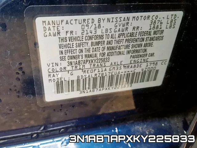 3N1AB7APXKY225833 фото 2