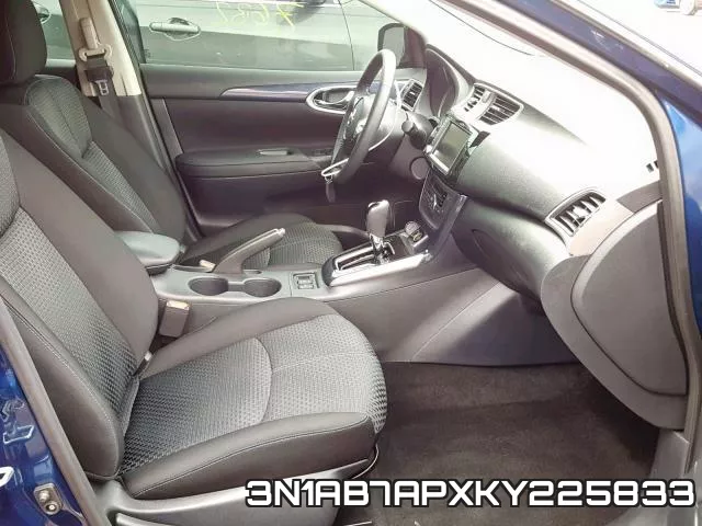3N1AB7APXKY225833 фото 6