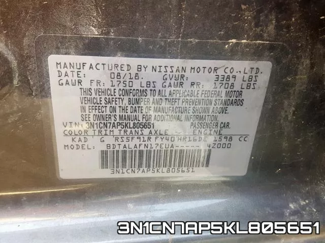 3N1CN7AP5KL805651 фото 2