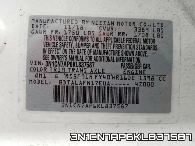 3N1CN7AP6KL837587 фото 2