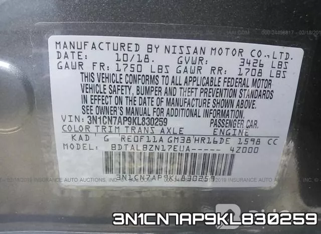 3N1CN7AP9KL830259 фото 10