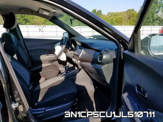 3N1CP5CU1JL510711 фото 6