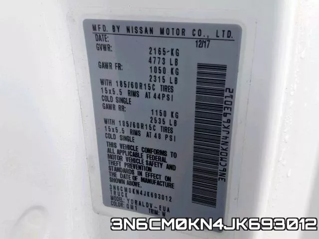 3N6CM0KN4JK693012 фото 2