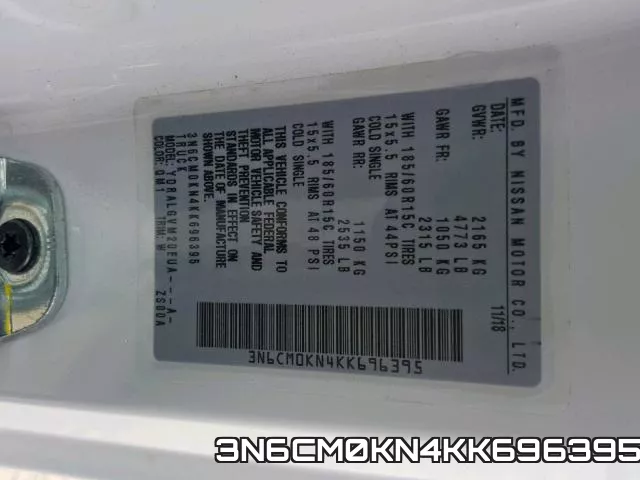 3N6CM0KN4KK696395 фото 2