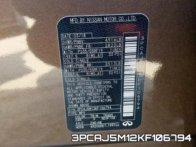 3PCAJ5M12KF106794 фото 2