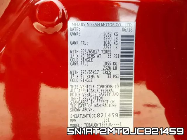 5N1AT2MT0JC821459 фото 2