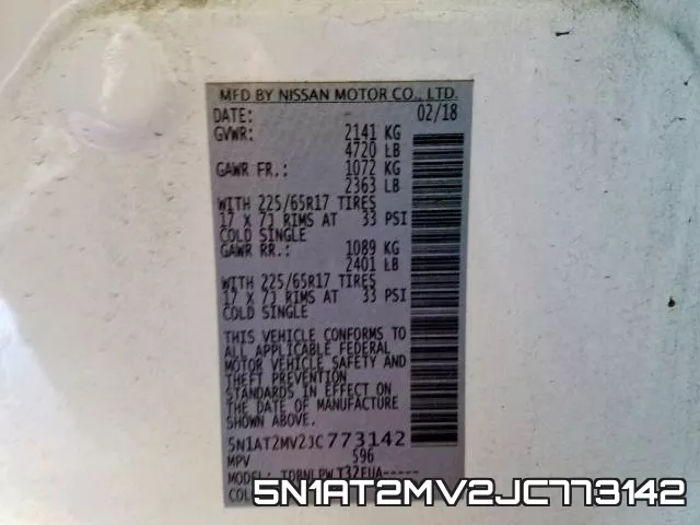 5N1AT2MV2JC773142 фото 2