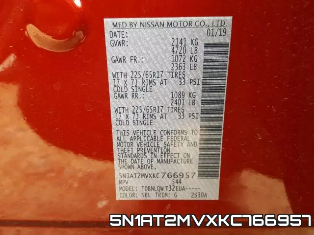 5N1AT2MVXKC766957 фото 2