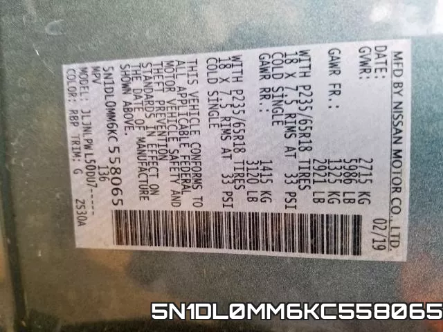 5N1DL0MM6KC558065 фото 2