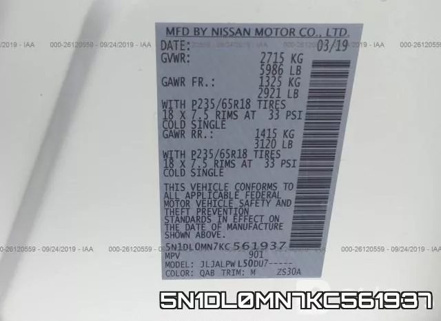 5N1DL0MN7KC561937 фото 10