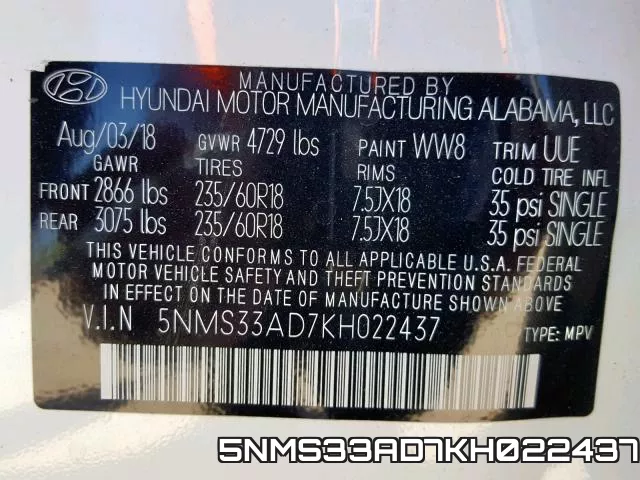 5NMS33AD7KH022437 фото 2