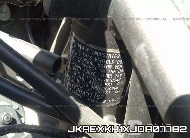 JKAEXKH1XJDA07782 фото 2