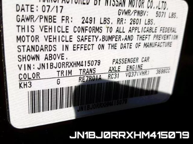JN1BJ0RRXHM415079 фото 2