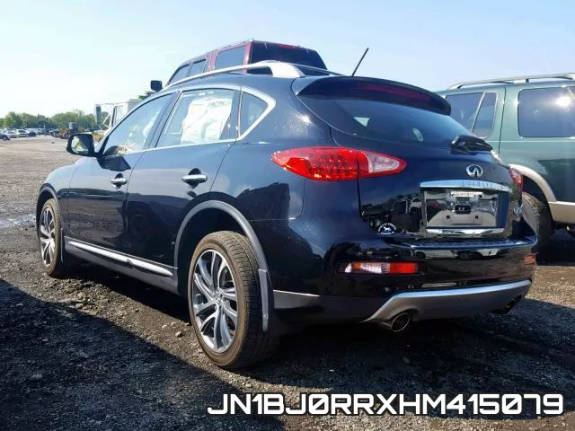 JN1BJ0RRXHM415079 фото 4