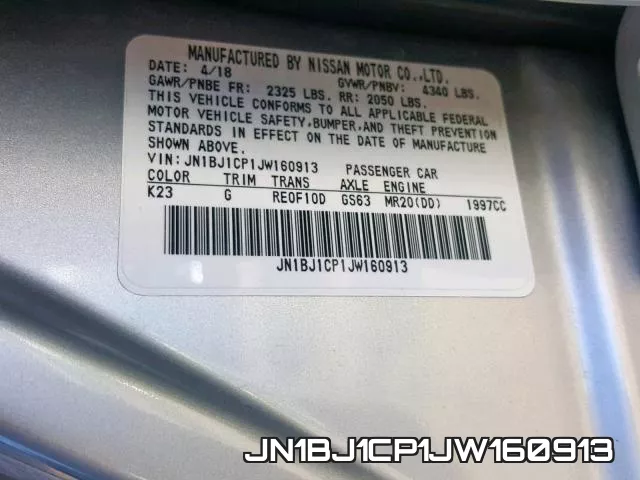 JN1BJ1CP1JW160913 фото 2