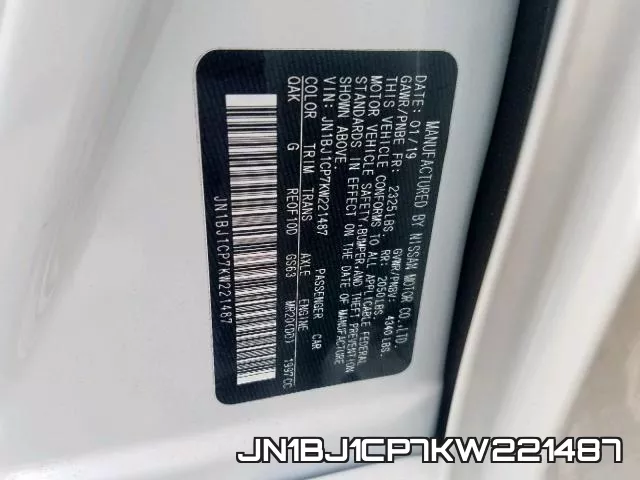 JN1BJ1CP7KW221487 фото 2