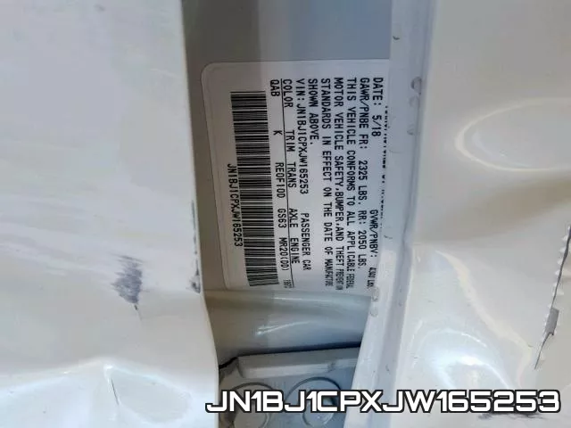 JN1BJ1CPXJW165253 фото 2