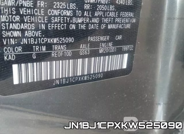 JN1BJ1CPXKW525090 фото 10