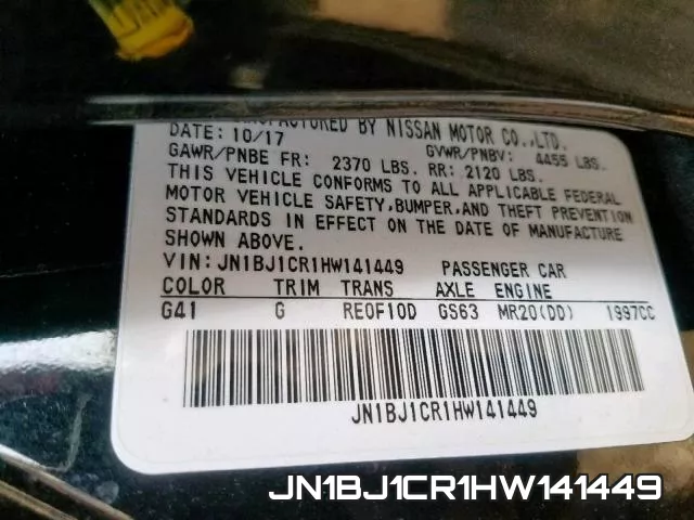 JN1BJ1CR1HW141449 фото 2