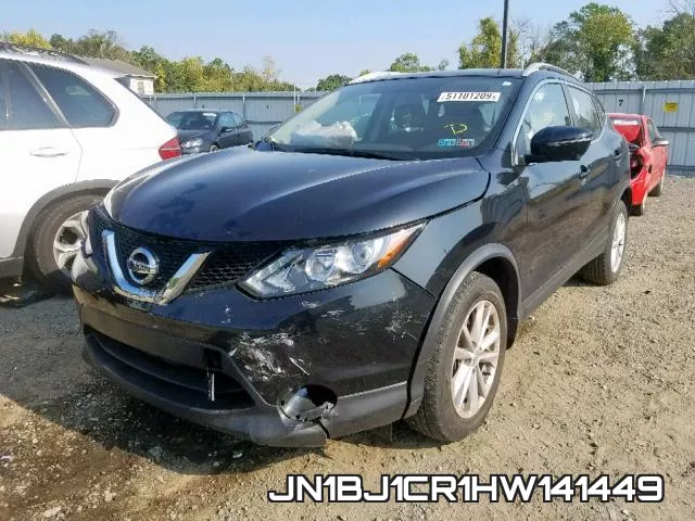 JN1BJ1CR1HW141449 фото 3