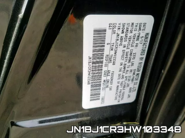 JN1BJ1CR3HW103348 фото 2