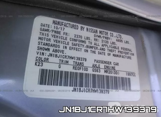 JN1BJ1CR7HW139379 фото 10