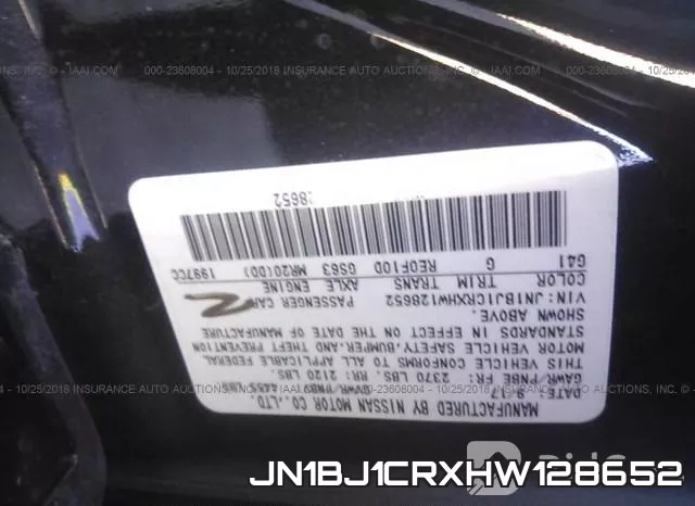 JN1BJ1CRXHW128652 фото 10