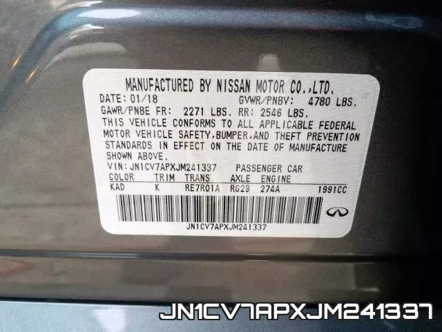 JN1CV7APXJM241337 фото 2