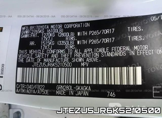 JTEZU5JR6K5210500 фото 10