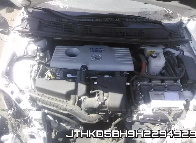JTHKD5BH9H2294929 фото 2