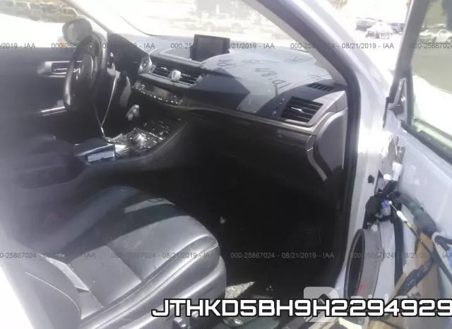 JTHKD5BH9H2294929 фото 6