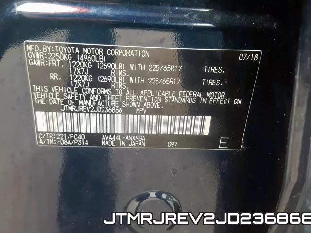 JTMRJREV2JD236866 фото 2