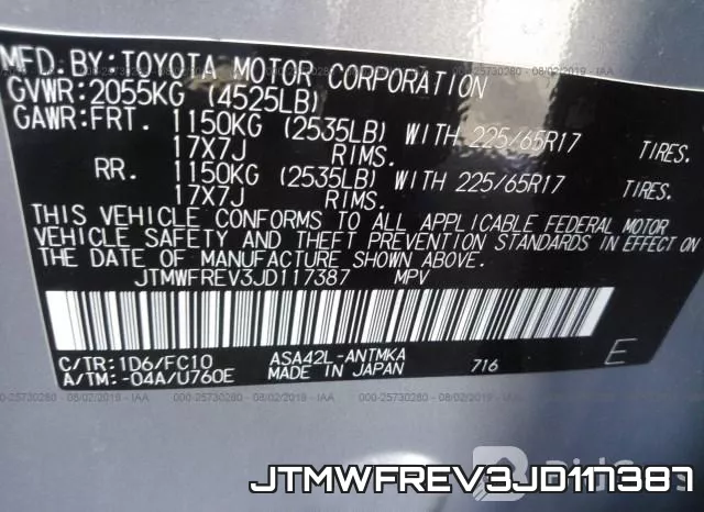 JTMWFREV3JD117387 фото 10