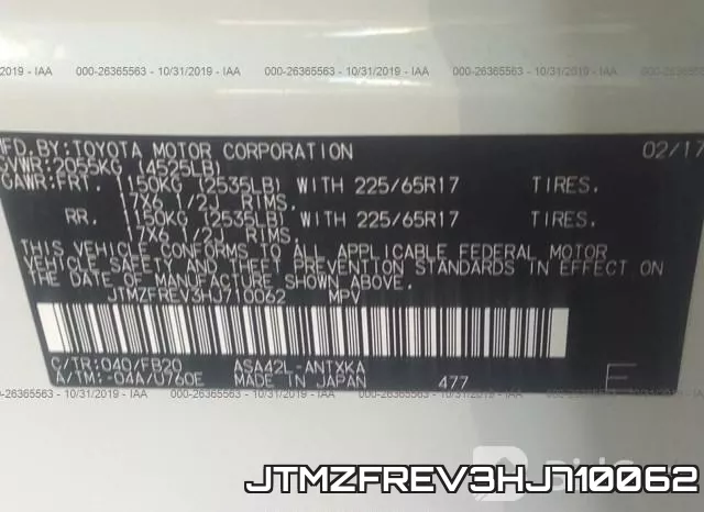 JTMZFREV3HJ710062 фото 10