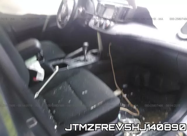 JTMZFREV5HJ140890 фото 6