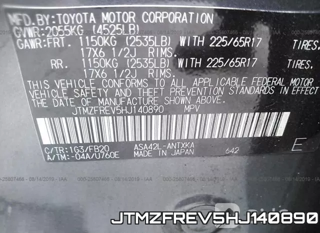 JTMZFREV5HJ140890 фото 10