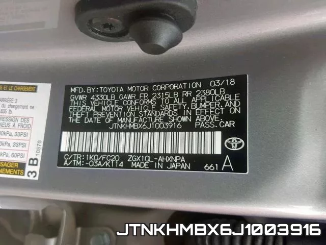 JTNKHMBX6J1003916 фото 2