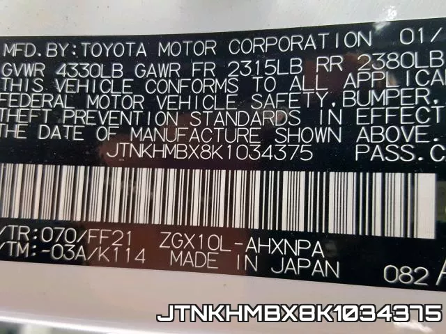 JTNKHMBX8K1034375 фото 2