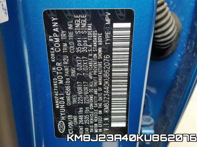 KM8J23A40KU862076 фото 2