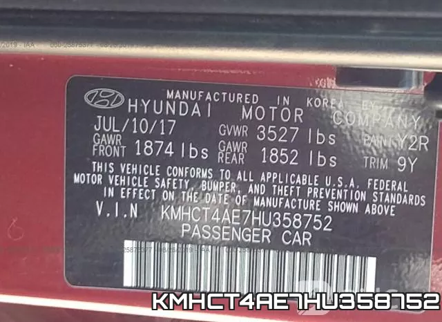 KMHCT4AE7HU358752 фото 9