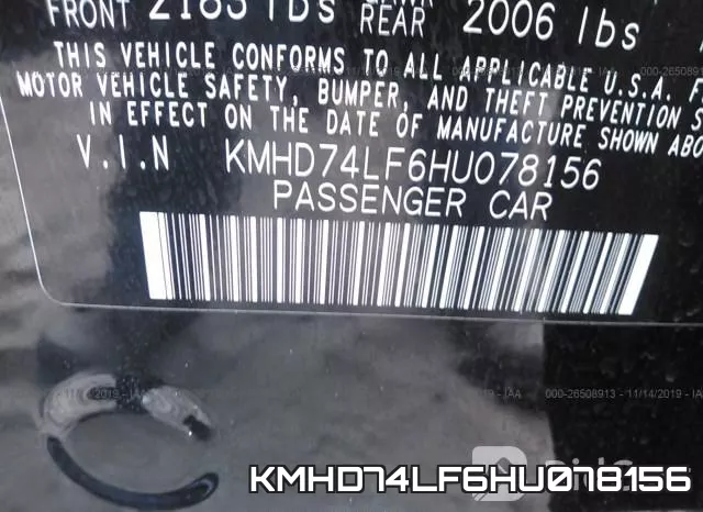 KMHD74LF6HU078156 фото 10