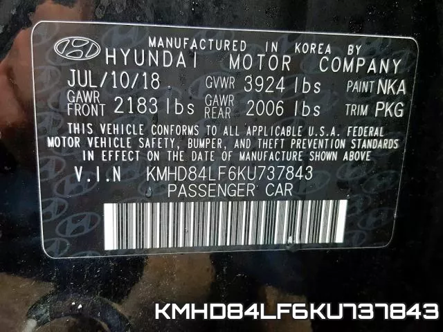 KMHD84LF6KU737843 фото 2